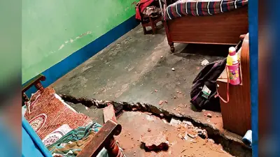 झारखंड के इस इलाके में हुआ भू-धंसान, मची अफरा-तफरी, हादसे की ये है बड़ी वजह