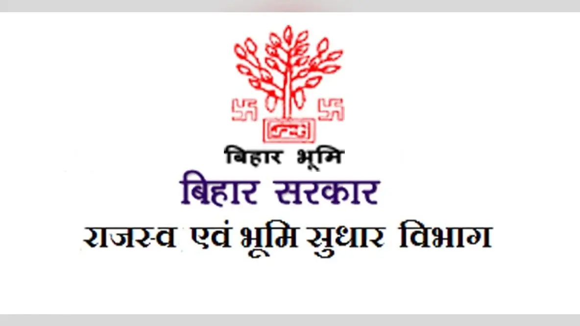 बिहार के 7 अपर समाहर्ता सह बंदाेबस्त पदाधिकारियों को राजस्व विभाग ने भेजा नोटिस, जानें पूरी बात