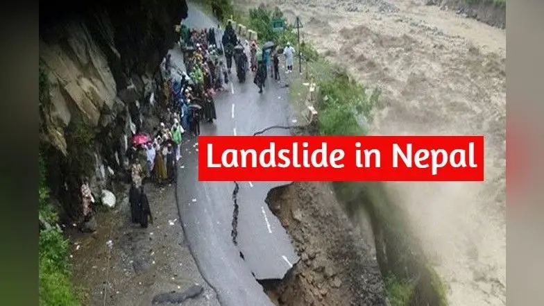 Landslide in Nepal: नेपाल में भूस्खलन होने से 12 लोगों की मत्यु , 44 लापता, तलाश जारी