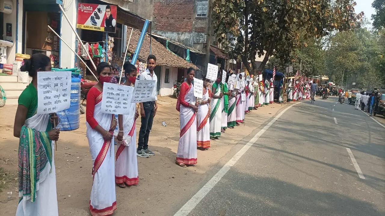 झारखंड की क्षेत्रीय भाषा की सूची से भोजपुरी-मगही को हटाने के लिए मानव शृंखला, हेमंत सरकार से की ये मांग