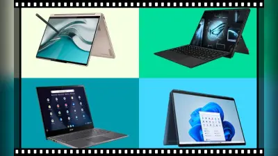 कंप्यूटर, लैपटॉप इंपोर्ट लाइसेंस को लेकर बिजनेस थिंक टैंक ने दी यह सलाह