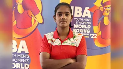 Youth World Boxing: महिला बॉक्सर लशू यादव क्वार्टर फाइनल में, चार और भारतीय मुक्केबाज अगले राउंड में