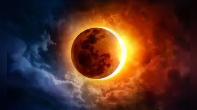 Surya Grahan 2020 Date, Timings in India: इस दिन लगने वाला है साल का अंतिम सूर्यग्रहण, सूतक काल के दौरान रखें इन बातों का ख्याल
