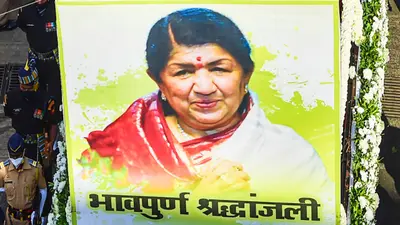 Lata Mangeshkar: राष्ट्रपति-प्रधानमंत्री भी लता जी से झुककर मिलते थे