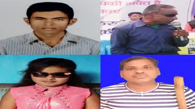 विश्व दिव्यांगता दिवस: लातेहार के दिव्यांग नहीं किसी से कम, हर क्षेत्र में लहरा रहे परचम