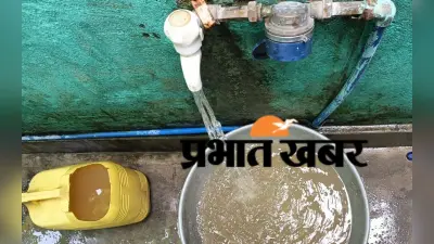 झारखंड : वाटर टैक्स देकर भी दूषित पानी पी रहे हैं लातेहार के लोग, आरओ वाटर की मांग बढ़ी