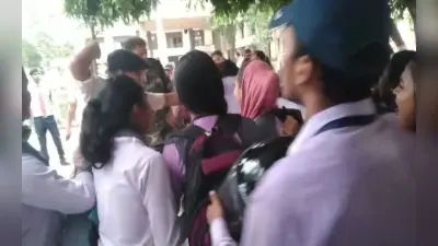 झारखंड : रांची में जैक 11वीं के रिजल्ट से असंतुष्ट छात्रों का प्रदर्शन, पुलिस ने भांजी लाठियां