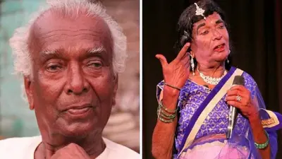 Bihar: ‘लौंडा नाच’ वाले कलाकार पद्मश्री रामचंद्र मांझी का निधन, भिखारी ठाकुर के सहयोगी के सफर को जानें…