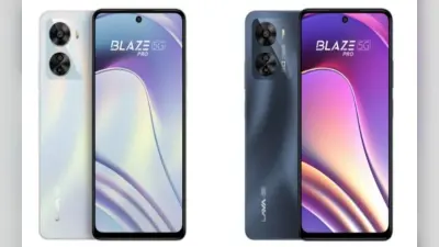 16GB तक रैम सपोर्ट के साथ लॉन्च हुआ Lava Blaze Pro 5G, कीमत 13000 रुपये से भी कम