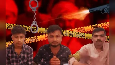 अतीक-अशरफ हत्याकांड: तीनों आरोपियों की वीडियो कांफ्रेंसिंग से हुई पेशी, कोर्ट ने 12 मई तक बढ़ाई कस्टडी