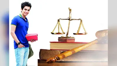 कॉमन लॉ एडमिशन टेस्ट 2023: लॉ में बनाएं अपना करियर, जानें कैसे करें आवेदन