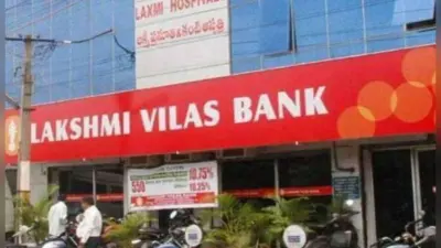 RBI ने निजी क्षेत्र के लक्ष्मी विलास बैंक पर लगाई रोक, एक महीने 25,000 रुपये तक ही निकासी कर सकेंगे ग्राहक