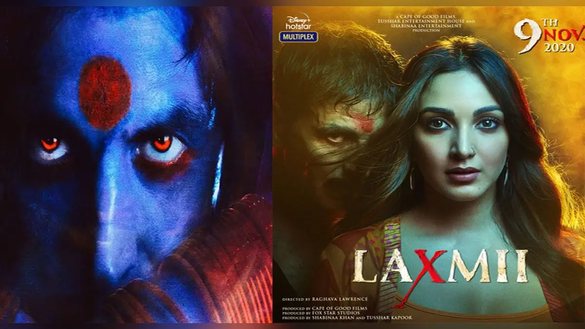 Laxmii का नया पोस्टर हुआ रिलीज, अक्षय और कियारा की जोड़ी लग रही है लाजवाब