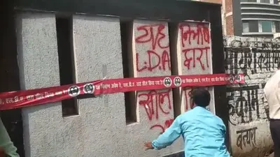 Lucknow News: दो लाख बेघरों को आवास मुहैया कराने के लिए LDA ने की तैयारी, जल्द होगा कंपनी से करार