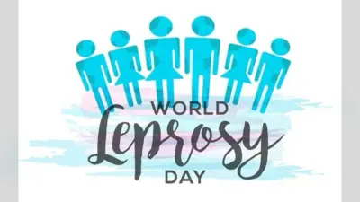 World Leprosy Day 2023: पूर्वी सिंहभूम में छह साल में मिले इतने नये कुष्ठ रोगी, देखें पूरी डिटेल