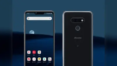 LG लाया 48MP कैमरा और स्नैपड्रैगन 845 प्रोसेसर वाला धांसू स्मार्टफोन