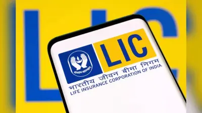 Fortune 500 List: फॉर्च्यून 500 सूची में LIC की एंट्री, Reliance Industries ने लगायी लंबी छलांग