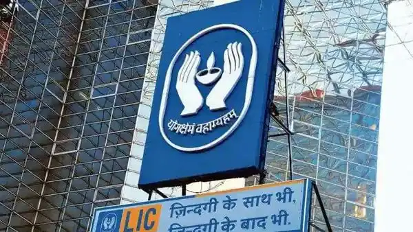 LIC IPO: यूक्रेन संकट का एलआईसी के आईपीओ पर असर! दलाल स्ट्रीट तक पहुंचने में देरी संभव