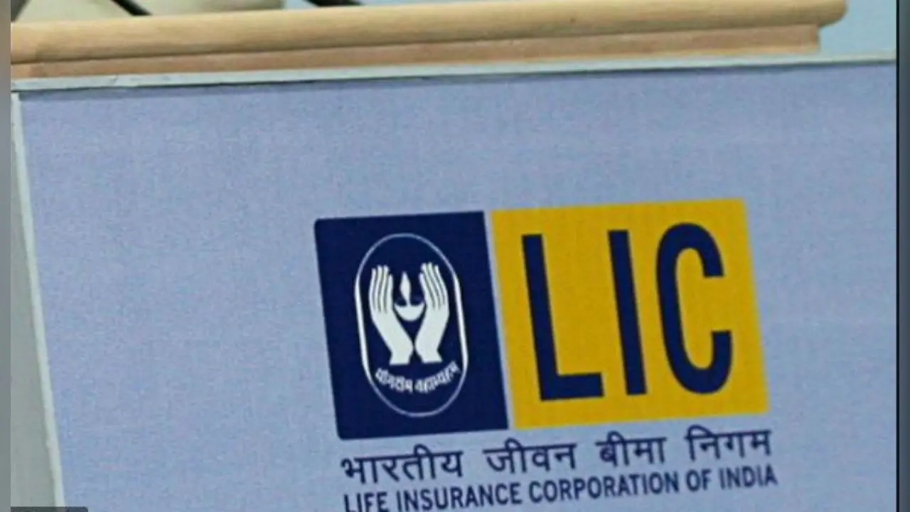 LIC Adharshila Yojana : इस स्कीम में महिलाओं को गारंटीड आमदनी के साथ मिलता है बोनस, जानिए कैसे मिलेगा फायदा