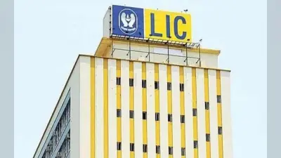LIC कर्मचारियों-एजेंट्स को मिला बड़ा तोहफा, मिलेगा ग्रेच्युटी-फैमिली पेंशन जैसे कई फायदे, जानें डिटेल