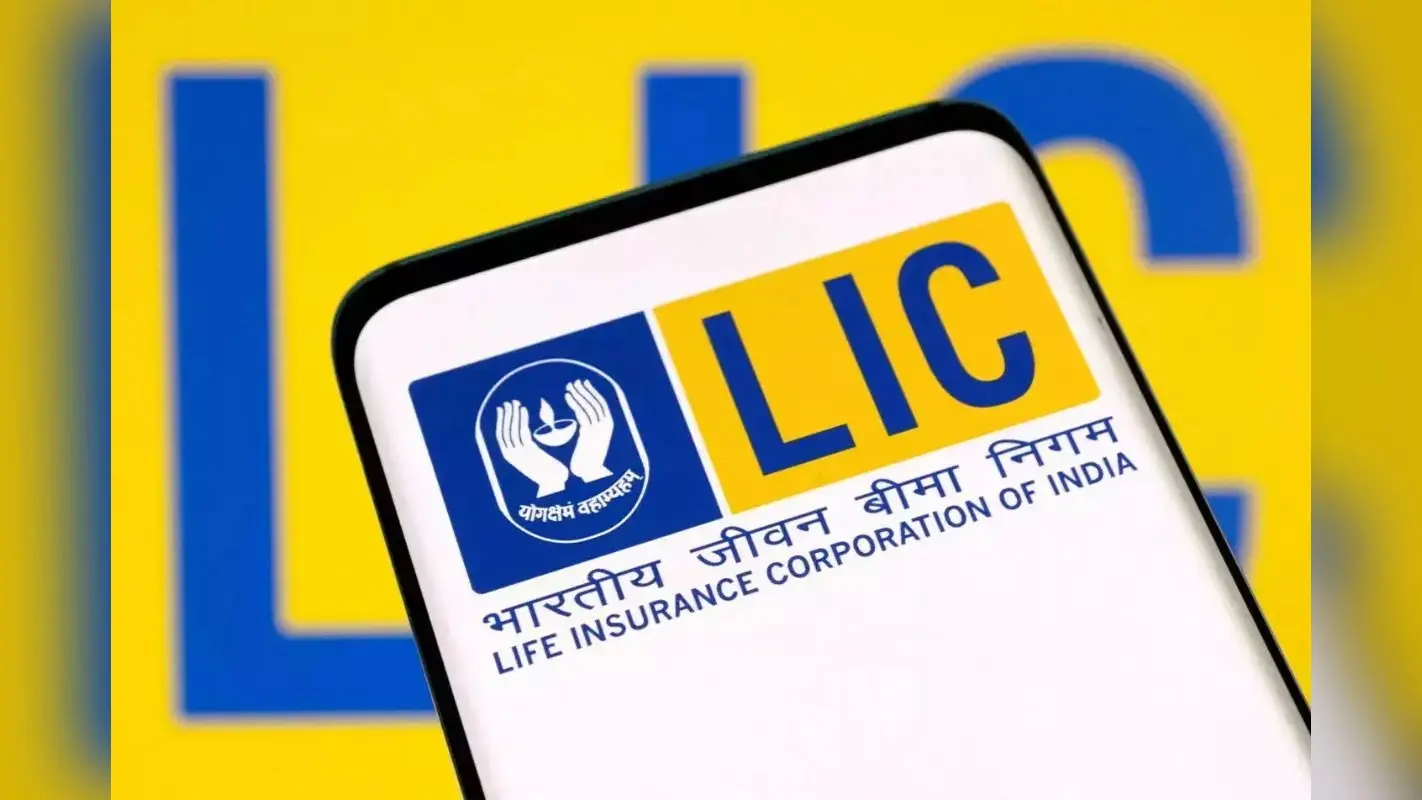 LIC के इंश्याेरेंस क्लेम में आयी 20 प्रतिशत की कमी, जानें वजह