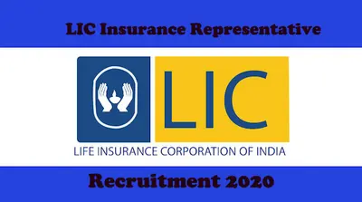 LIC Nivesh Plus Plan : लाइफ कवर के साथ ही मेच्योरिटी पर अच्छा-खासा रिटर्न, जानें इस पॉलिसी के बारे में सबकुछ