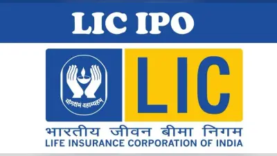 LIC India: पॉलिसीधारकों के लिए बड़ी खबर, अपनी प्लानिंग में बदलाव कर सकती है एलआईसी, पढ़े पूरी रिपोर्ट
