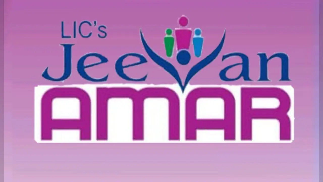 LIC Jeevan Amar Plan : नन स्मोकर्स और महिलाओं के लिए ज्यादा लाभदायक है एलआईसी का यह प्लान, जानिए कितना मिलेगा फायदा