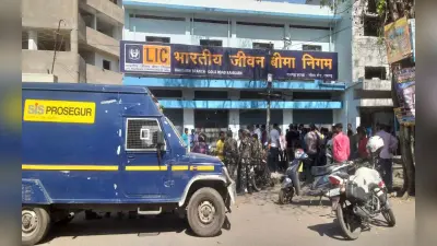 Jharkhand Crime News: रामगढ में अपराधियों ने गोली मारकर करीब 30 लाख रुपये लूटे, जांच में जुटी पुलिस