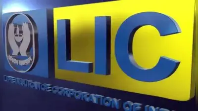 LIC : भारत में जीवन बीमा का दूसरा नाम LIC के हुए 68 साल, चौका देगा पूरा इतिहास