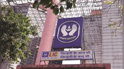 हिंडनबर्ग रिपोर्ट के बाद LIC ने अदाणी ग्रुप की 4 कंपनियों में बढ़ाई हिस्सेदारी, पढ़ें रिपोर्ट