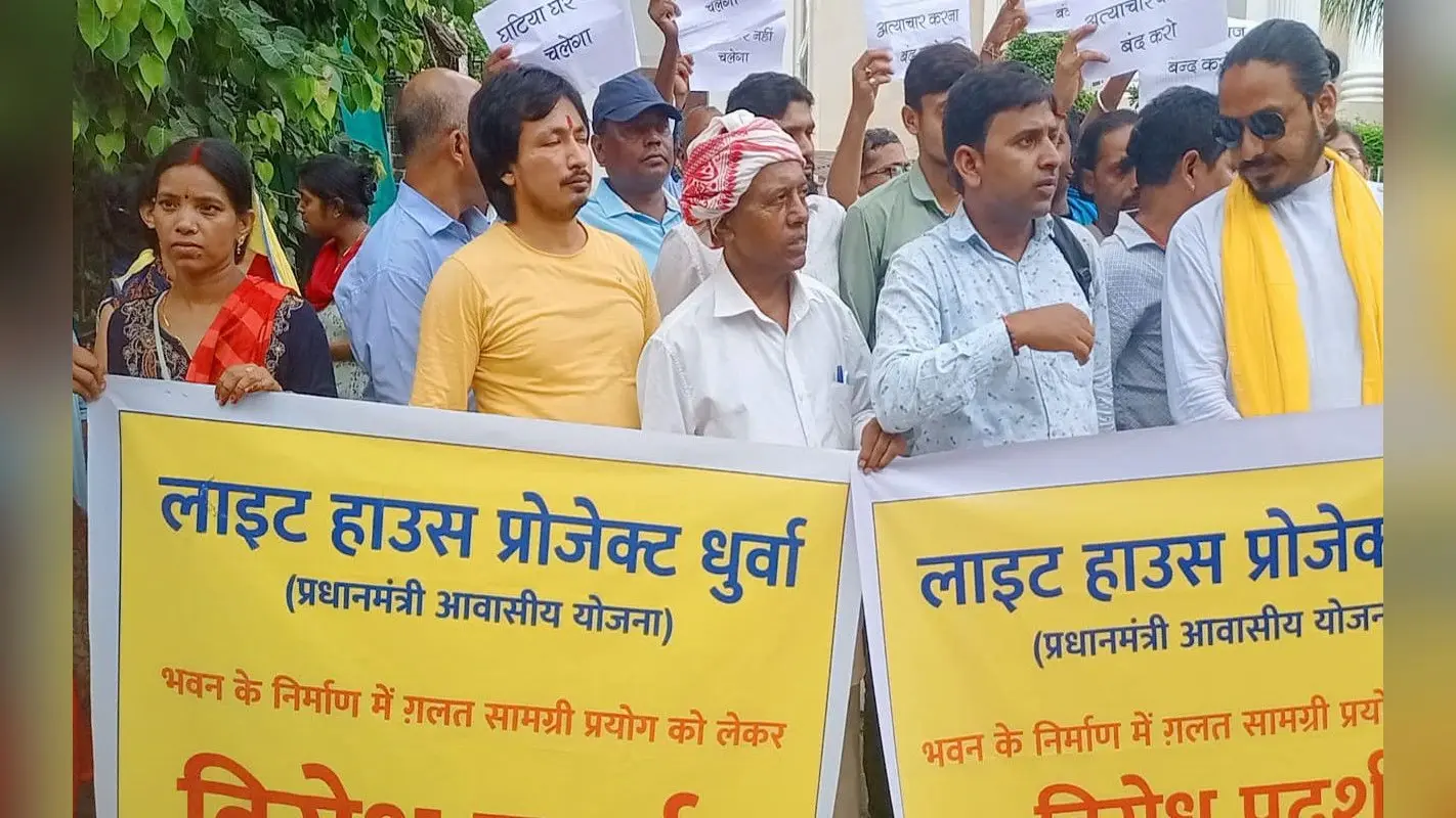 रांची : लाइट हाउस प्रोजेक्ट के लाभुक नगर निगम का लगा रहे चक्कर, क्वालिटी की गांरटी या पैसे वापस करने की मांग
