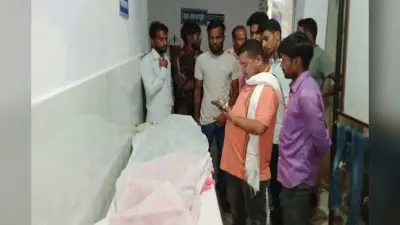 Jharkhand News : झारखंड में बारिश के साथ आसमान से बरसी मौत, वज्रपात से दो मरे, तीन घायल, ये बरतें सावधानी