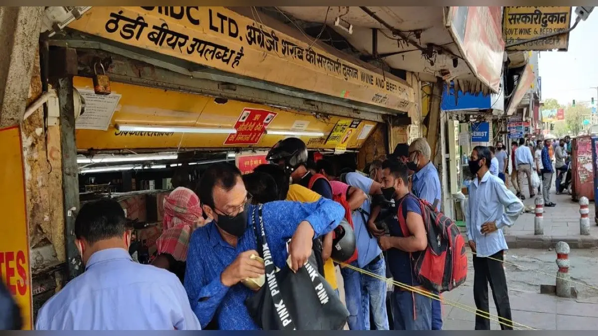 श्रावणी मेला 2023: बंद रहेंगी 34 शराब दुकानें, चार बार रेस्टोरेंट भी रहेंगे बंद