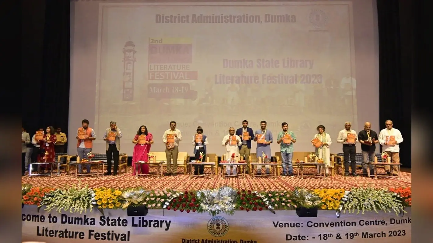 दुमका में दो दिवसीय लिटरेचर फेस्टिवल शुरू, गीतांजलि श्री व मनोरंजन ब्यापारी ने शेयर किए अनुभव