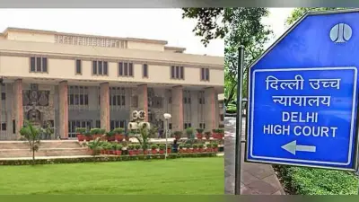 दिल्ली हाईकोर्ट ने खारिज की स्कूलों के अधिक फीस वसूलने और ऑनलाइन कक्षा से छात्रों को वंचित करने को लेकर दाखिल जनहित याचिका