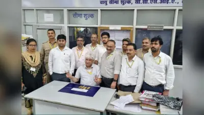 लखनऊ एयरपोर्ट पर दो युवकों के पास से 1.07 करोड़ का सोना बरामद, शारजाह से अंडरवियर में छिपाकर लाए थे