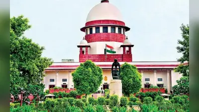 जिला जज नियुक्ति मामले में झारखंड सरकार और हाइकोर्ट को नोटिस, दो सप्ताह बाद होगी सुनवाई