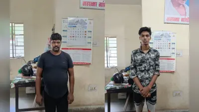 गिरिडीह में चोरी का ज्वेलरी बेचने के आरोप में दुकानदार समेत दो गिरफ्तार, जेवरात बरामद