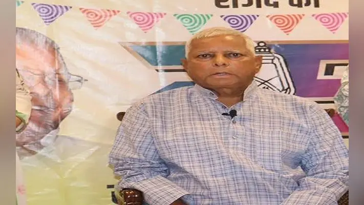 रांची में ही हो जाती मौत, लेकिन दो लोगों ने बचा ली जान, जानिए कब छटपटाकर रह गये थे लालू यादव