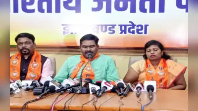 झारखंड के राज्यसभा सांसद समीर उरांव ने हेमंत सरकार पर साधा निशाना, कही यह बड़ी बात