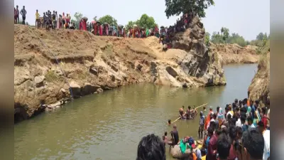 गिरिडीह में बंद खदान में डूबी 8 साल की मासूम बच्ची, कड़ी मशक्कत के बाद निकाला बाहर