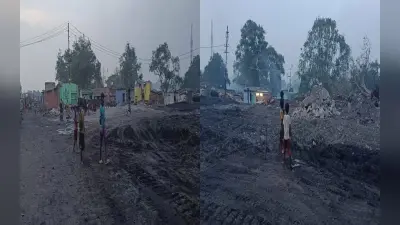 धनबाद में गोफ स्थल बना बच्चों के लिए खेल का मैदान, कभी भी घट सकती है अप्रिय घटना