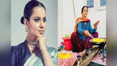 कंगना रनौत की मां ने ठंड से बचने के लिए अपनाया देसी जुगाड़, एक्ट्रेस ने तसवीर शेयर कर कही ये बात