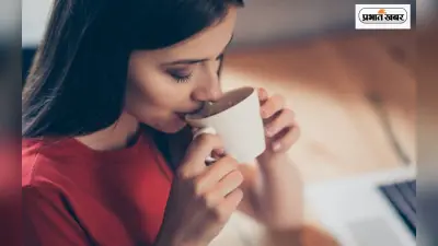 Tea Benefits for Skin: त्वचा में निखार लाने में लिए पिएं ये 6 चाय, मिलेगा गजब का फायदा