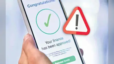 Chinese Apps Fraud : चीनी ऐप्स से हो रही ठगी, अब चिह्नित कर प्रतिबंधित करने की कवायद