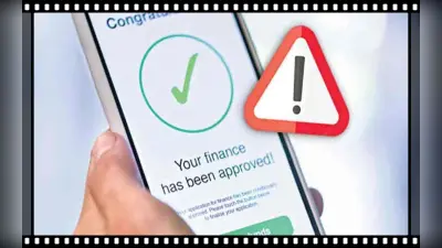 Chinese Loan App: चीनी ऐप्स पर ED की बड़ी कार्रवाई, ठिकानों पर छापा मारकर जमा राशि पर लगायी रोक