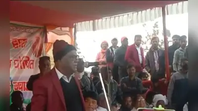 Parasnath Controversy Mahajutan: पारसनाथ बचाओ महाजुटान में गरजे लोबिन हेंब्रम, 24 फरवरी को बुलाया झारखंड बंद