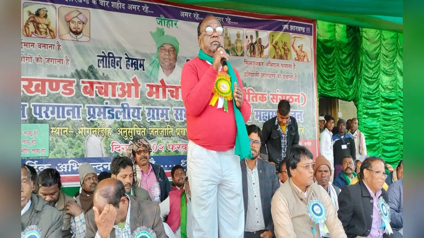 हेमंत सरकार पर फिर बरसे JMM विधायक लोबिन हेंब्रम, कहा- झारखंड गठन के 22 साल बाद भी विकास के सपने अधूरे