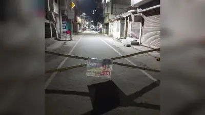 बांस टोली, रामनगर, अनंतपुर, इमली चौक सील, लोआडीह आज होगा